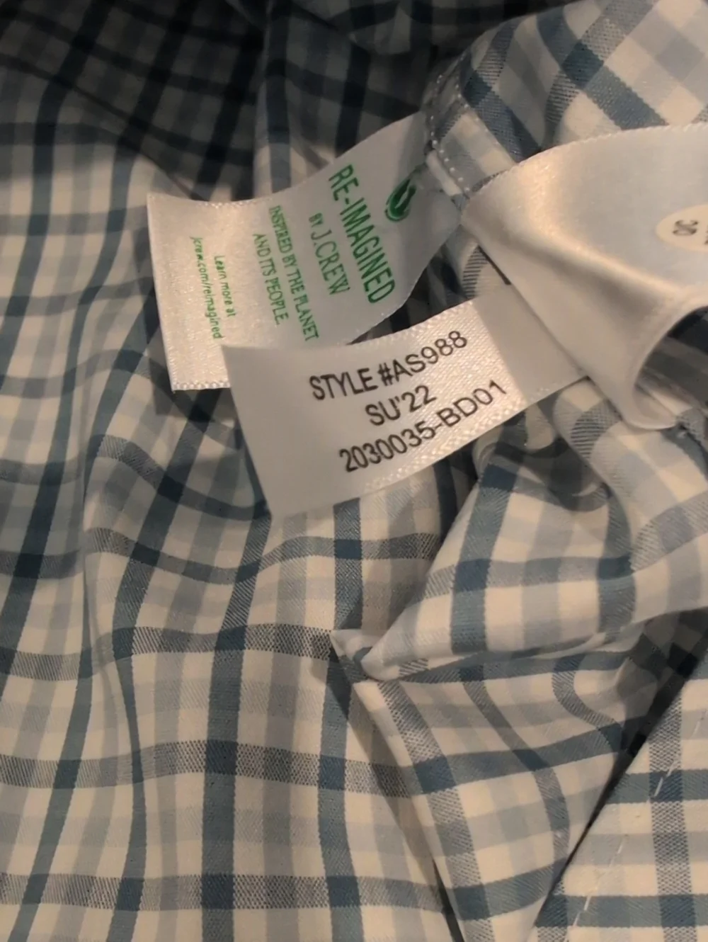 J. Crew Mens XL Slim Performance Long Sleeve Button Down Shirt Style #AS988 NWT